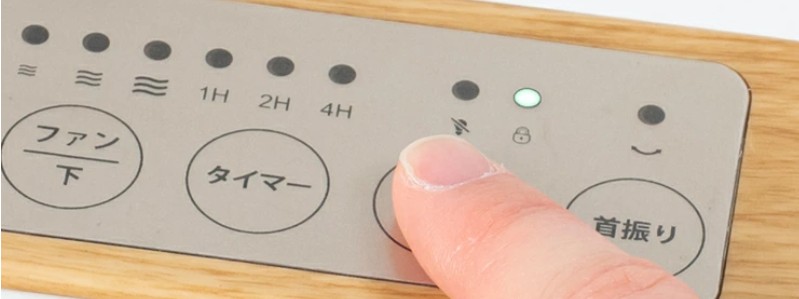 moku. MLF3102 マルチファン 3連タイプ情報サイト